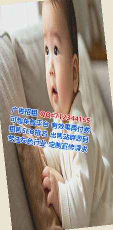 道孚助孕会展事务所